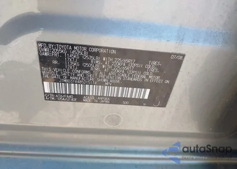 2008 Toyota Rav4 Limited из США, поврежденный, VIN JTMBD31V485215114